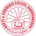 Samarpan Arts and Commerce College